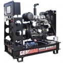 Дизельный генератор Genmac G45PO